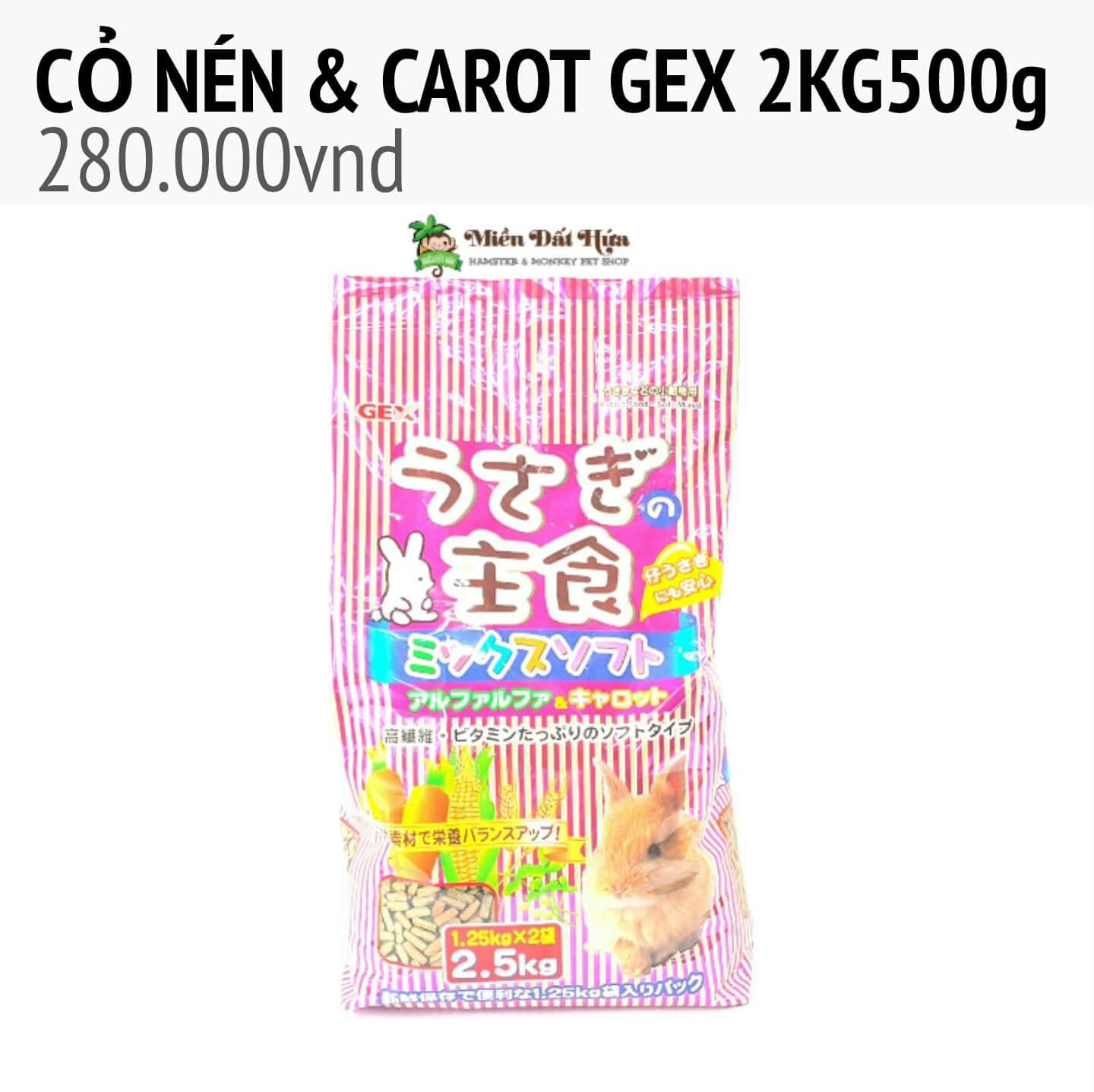 Cỏ nén gex mix soft carot 2,5kg new