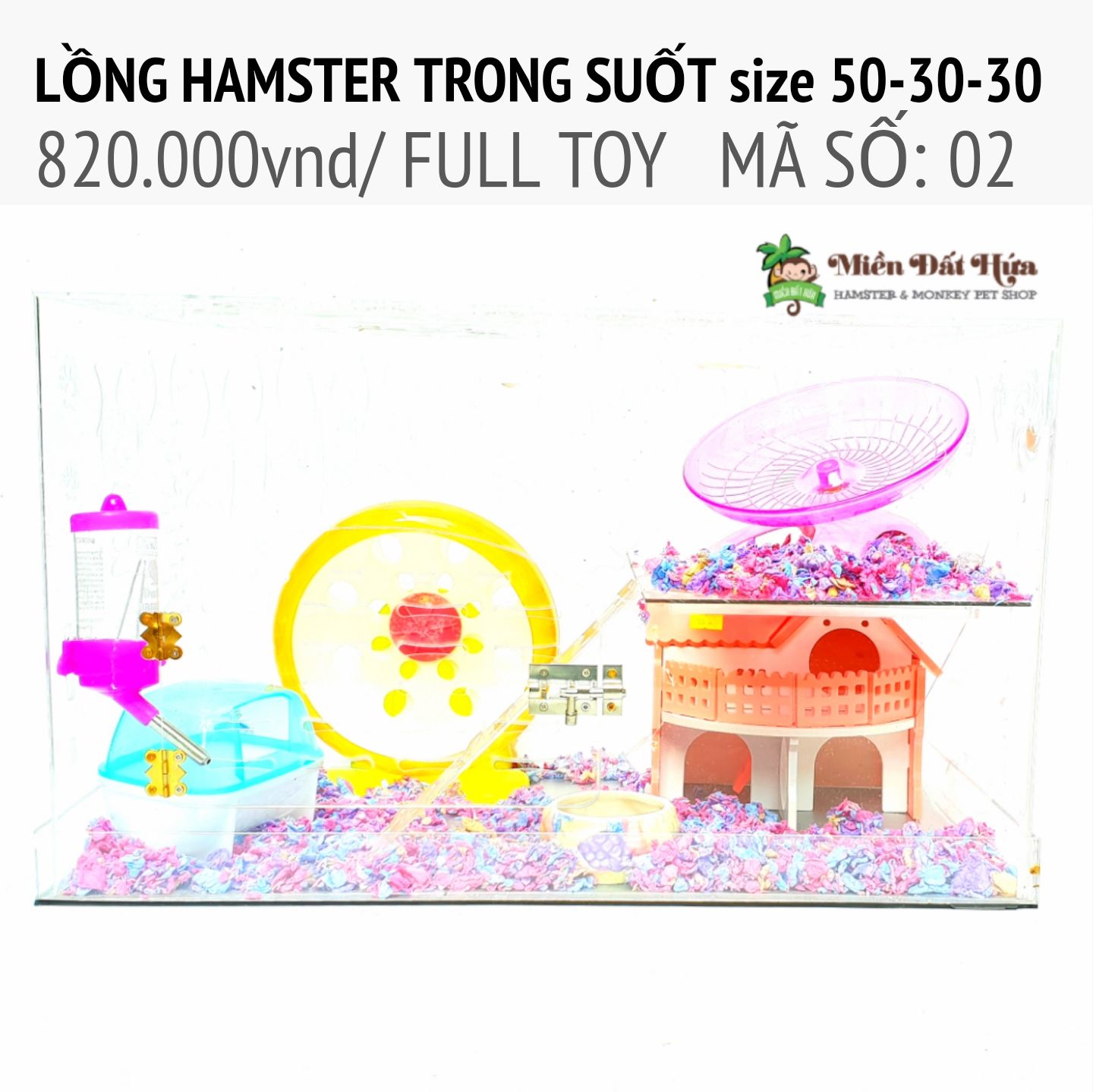 LỒNG hamster trong suốt size 50-30-30 ms02