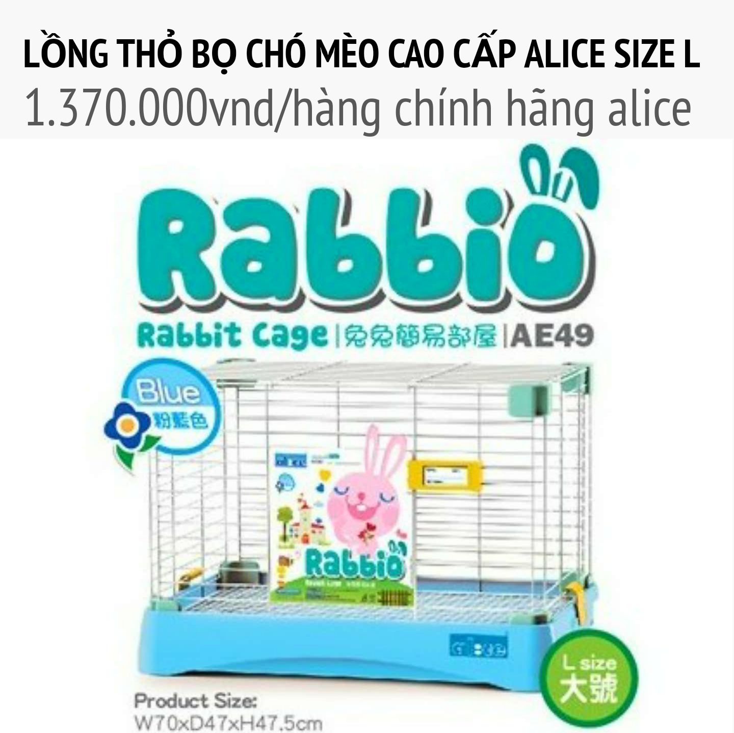 LỒNG THỎ BỌ ALICE SIZE LỚN
