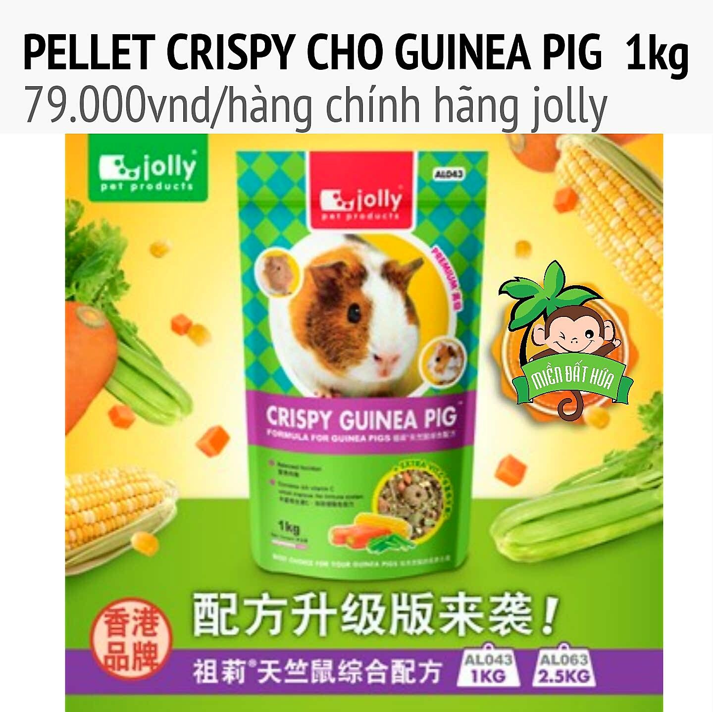 pellet crispy  jolly cho GUINEA  1kg