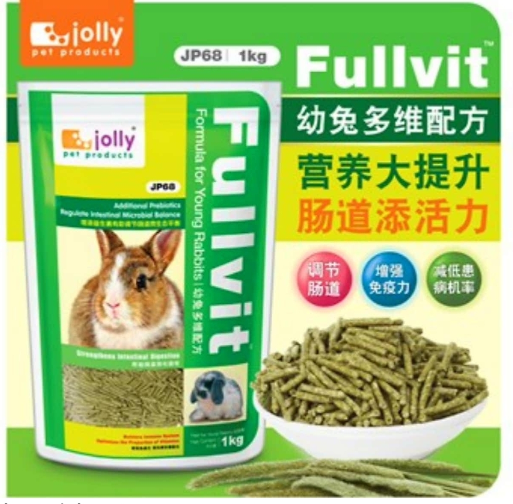Pellet fullvit cho thỏ bọ dưới 6 tháng 1kg