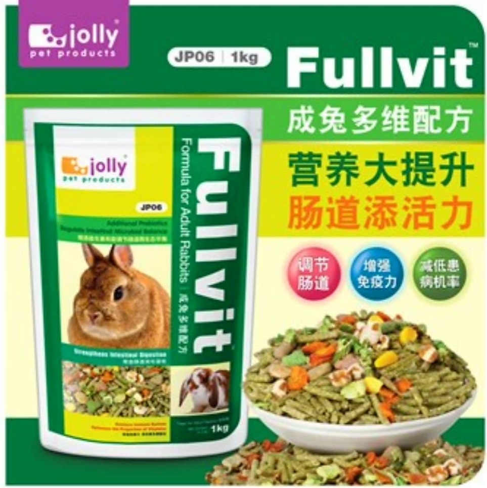 Pellet fullvit jolly cho thỏ trưởng thành 1kg