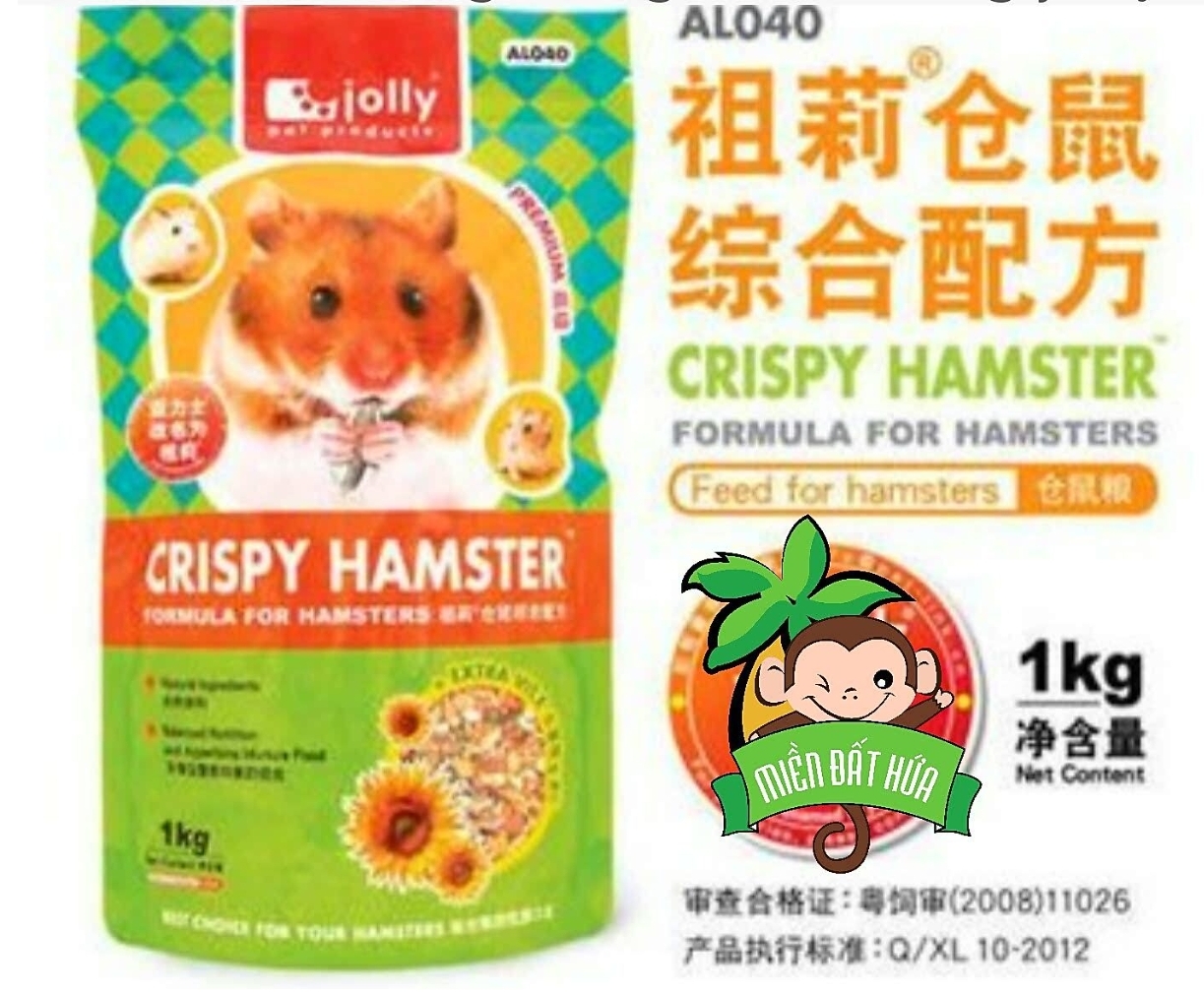 Thức ăn crispy cho hamster 1kg jolly