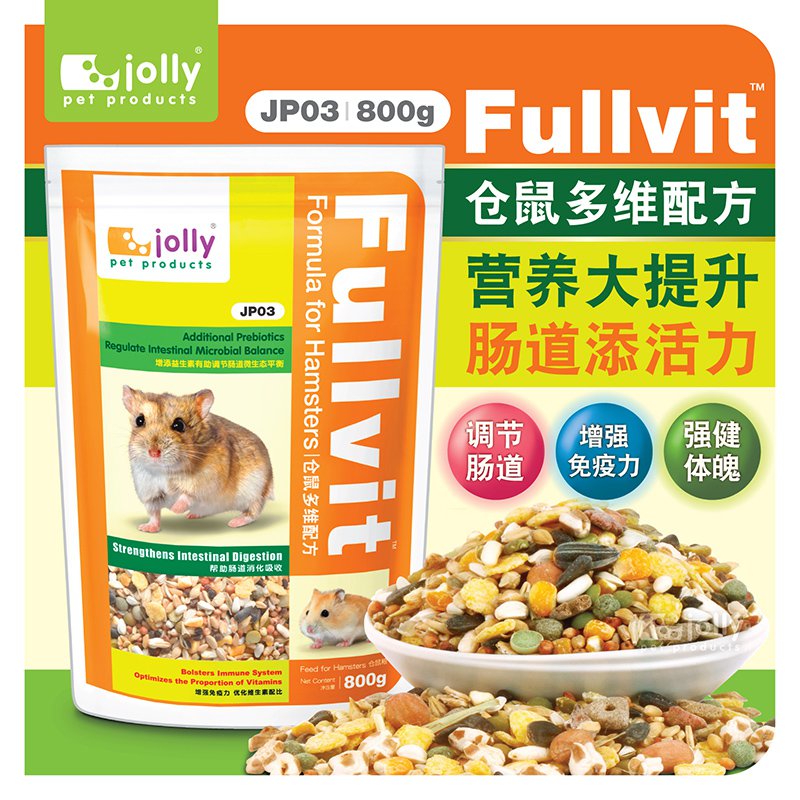 Thức ăn chính cho hamster fulvit 800g.có hạn sử dụng